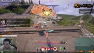 Skyforge Акция Древние Кости