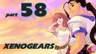 Xenogears {Часть 58} "Древний монстр"