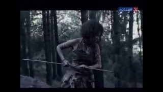 BBC: Рождение человечества: Битва за планету Земля: Neandertha / 2 серия