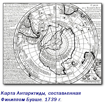 А сами ли делали свои карты древние картографы?