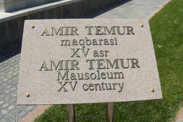 Amir Temur mausoleum