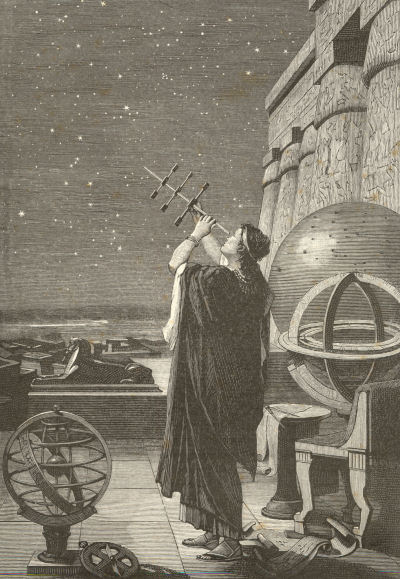 древние телескопы