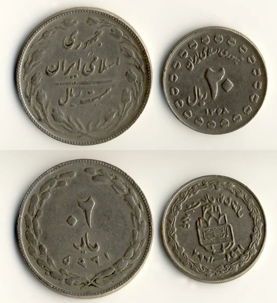 Старый Восток Арабская монета — стоковое фото