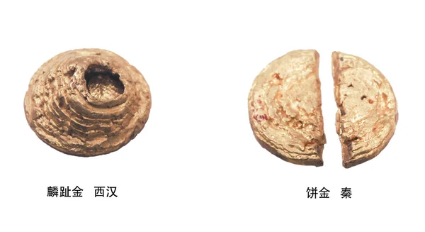 Китайские древние монеты Стоковая Картинка