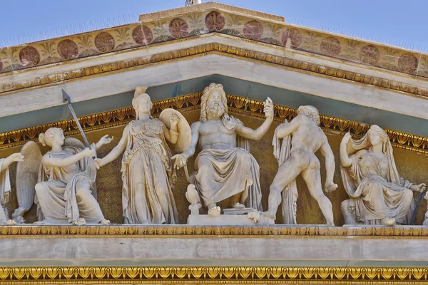 Зевс, Афина и других древних греческих богов и божеств, Афинского национального университета Стоковое Фото