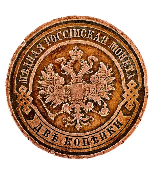 Двуглавый орел - эмблема Российской империи Стоковое Изображение