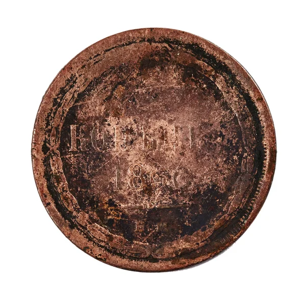 Старая монета Стоковая Картинка