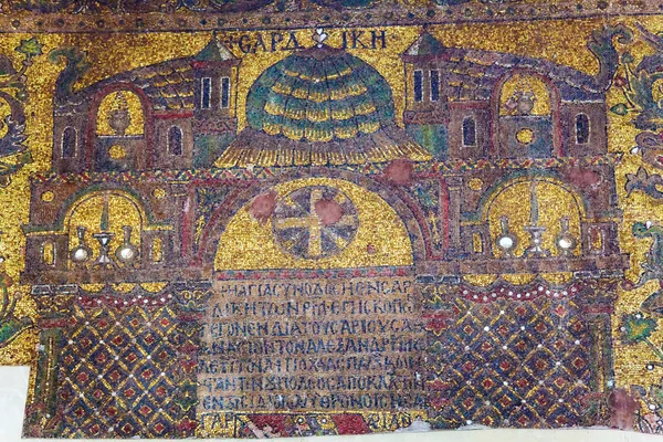 Константина древних мозаик в церкви Рождества Христова, Bethelem, P — стоковое фото