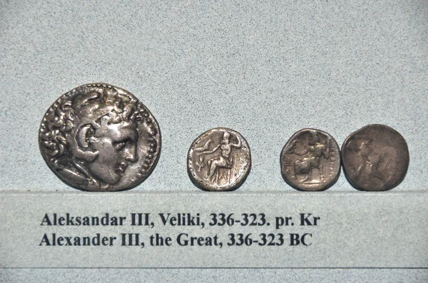 Александр Великий монеты Стоковая Картинка