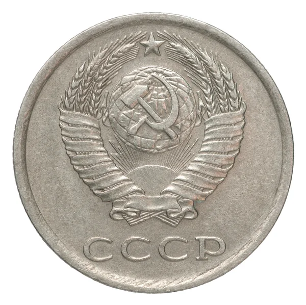 Задняя сторона серебряной монеты Стоковое Фото