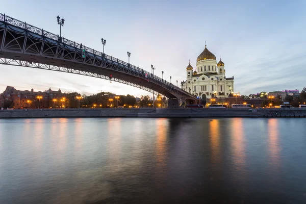 Москва река и Кафедральный Собор Христа Спасителя Лицензионные Стоковые Изображения