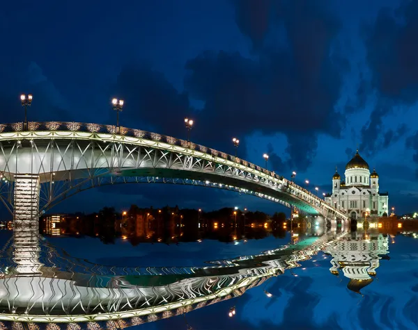Собор Христа Спасителя в ночь, Москва, Россия Лицензионные Стоковые Изображения
