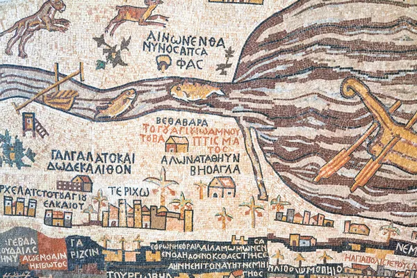 Реплики античного Мадаба карта Святой земли — стоковое фото