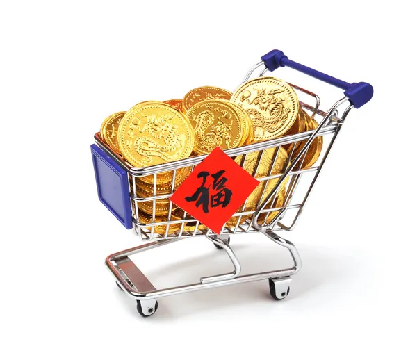 Золотые монеты в корзине, каллиграфия китайский Новый год для «Фу Стоковая Картинка