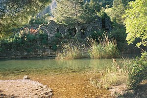 OlymposRomanBath.jpg