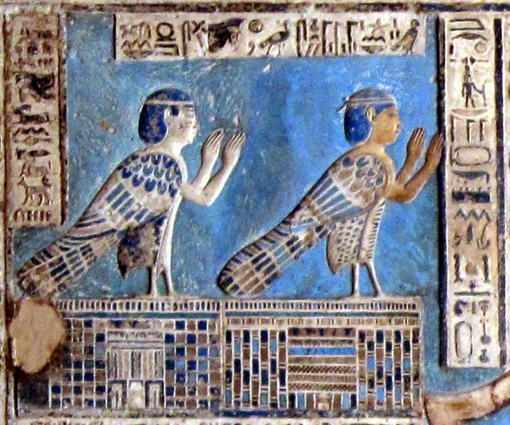 File:Dendera Deckenrelief 05 d1.jpg