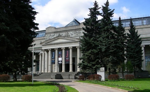 Пушкинский музей