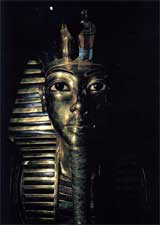 Маска молодого царя Тутанхамона